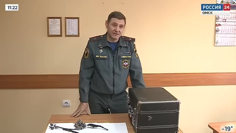 Эфир от 3 декабря 2022 года