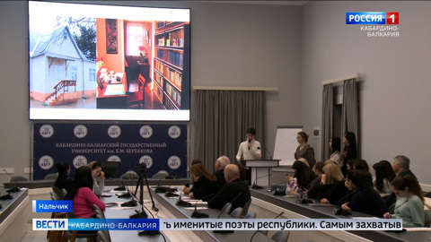 Студенты КБГУ разработали авторские экскурсионные маршруты по Кабардино-Балкарии