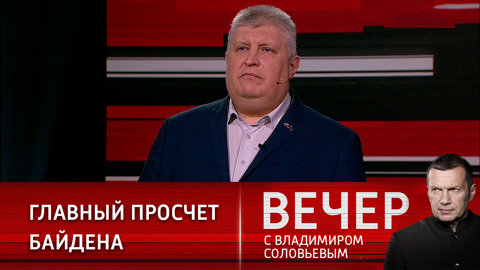 Причины, по которым Украина и США проиграют