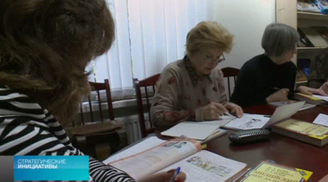 Эфир от 16.07.2013