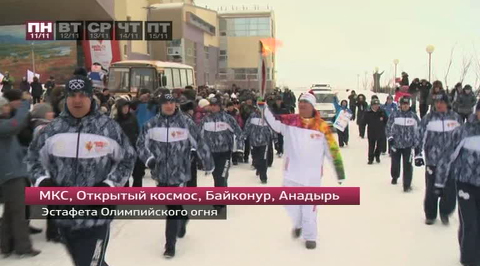 Эфир от 16.11.2013