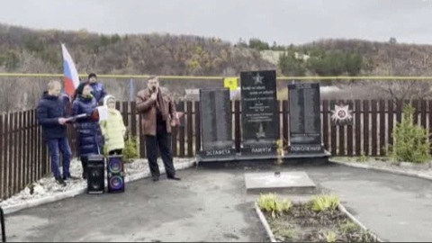 В селе Старое Сарайкино зажгли Вечный огонь в память земляков-победителей