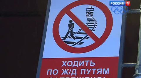 1жд