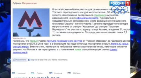 4зюзино