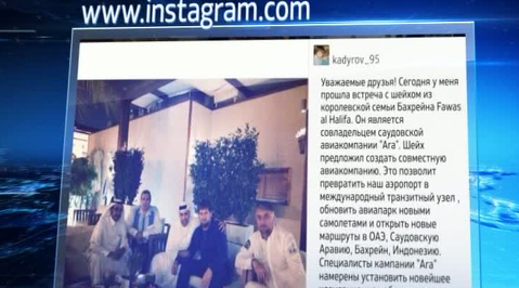 Рамзан Кадыров вместе с бахрейнским шейхом создаст авиакомпанию