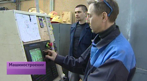 Эфир от 16.11.2013