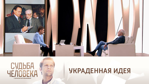 Почему поссорились Ливанов и Кончаловский