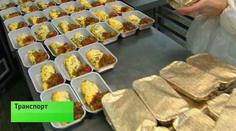 Эфир от 16.11.2013