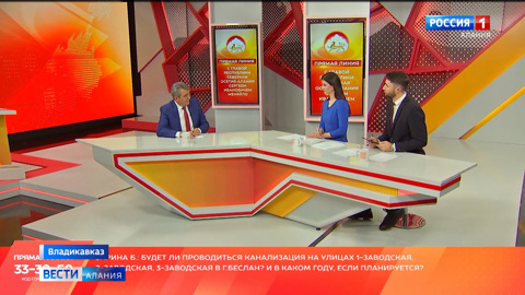 Прямая линия с главой республики: основные темы