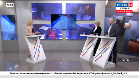 В Северной Осетии прошла прямая линия с главой республики