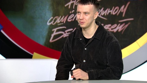 Режиссер Игорь Поплаухин – о фильме "На тебе сошелся клином белый свет"