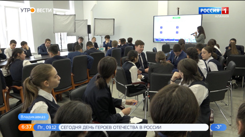 В строительном техникуме стартовал марафон профессий "Будущее за нами"