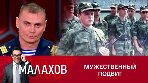 Денису Зорину посмертно присвоено звание Героя России за мужество в СВО