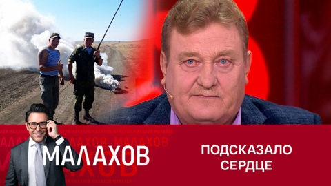 Герой России скрывал от родителей, что находится в зоне СВО