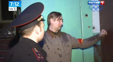 Эфир от 18.11.2013