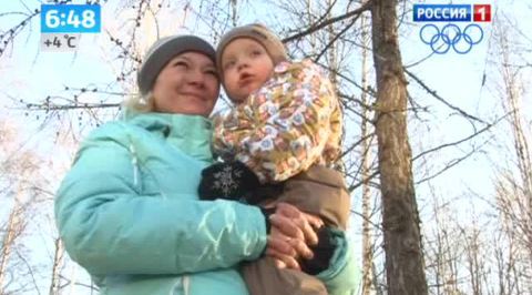 Эфир от 18.11.2013