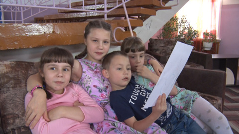 "Счастье каждому": Ангелина, Арина, Лена и Руслан нуждаются в любящих родителях