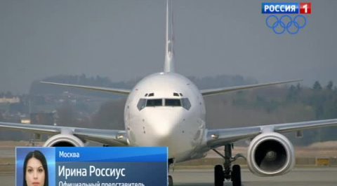 Boeing мог упасть из-за ошибки пилотов, плохой погоды или отказа техники
