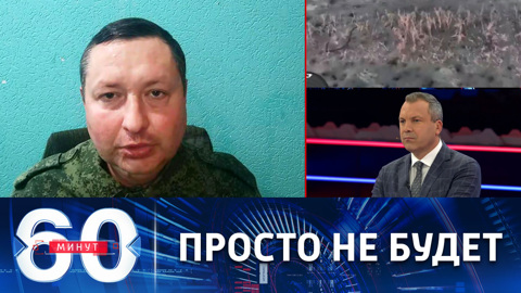 ВСУ обороняют Артемовск, не считаясь с потерями