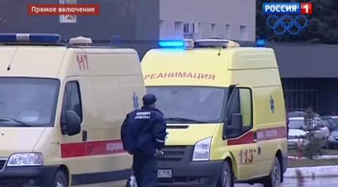 На месте авиакатастрофы в Казани работают спасатели и психологи МЧС