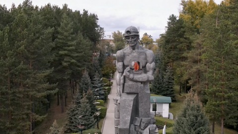 Кемерово