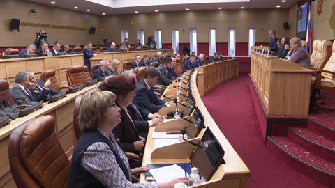 Депутаты подвели итоги Законодательного собрания Иркутской области
