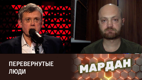 Обстрелы Донецка и моральные вопросы. Эфир от 10.12.2022