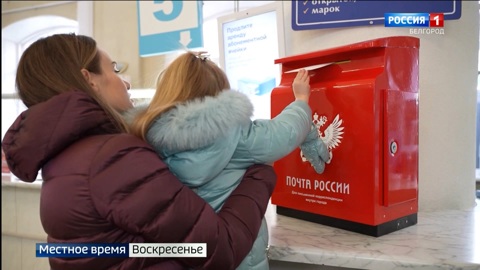 Эфир от от 11 декабря 2022 года
