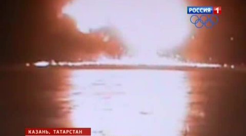Трагедия в Казани: последние данные следствия