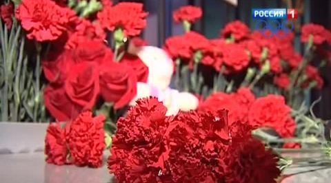 Татарстан скорбит по жертвам авиакатастрофы