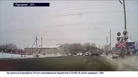 Эфир от 09.12.2022
