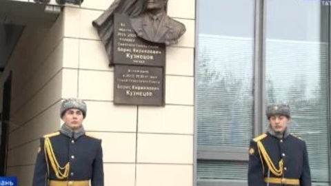 Эфир от 09.12.2022 (14:30)