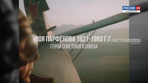 Зоя Парфенова. Эфир от 12.12.2022
