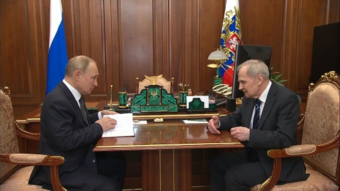Путин встретился с председателем Конституционного суда