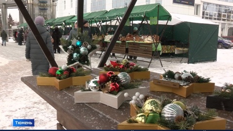 Фермерские продукты и тюменские сувениры представили на уличной ярмарке