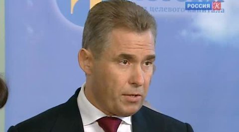 Эфир от 19.11.2013 (15:40)