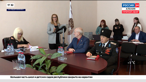В СОГПИ прошла конференция по борьбе с экстремистскими и террористическими проявлениями среди молодежи