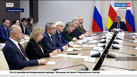 Эфир от 12.12.2022
