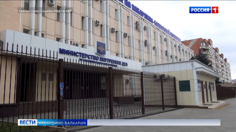 Полицейские КБР задержали мужчину, подозреваемого в сбыте наркотиков