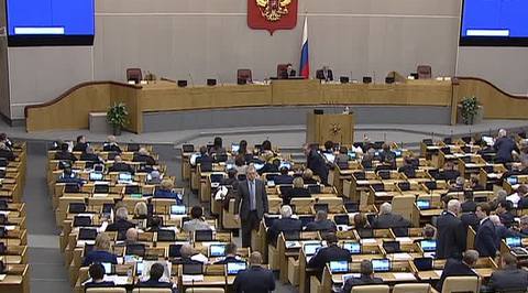 За новую пенсионную формулу проголосовали 239 депутатов