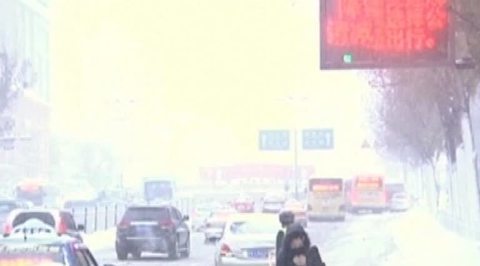 Поднебесную замело тоннами снега