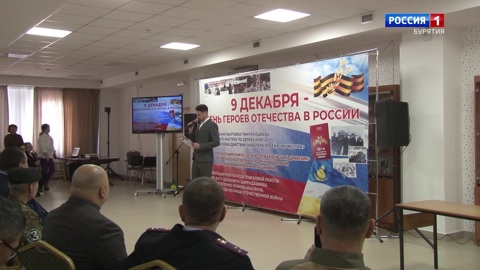 Эфир от 13.12.2022