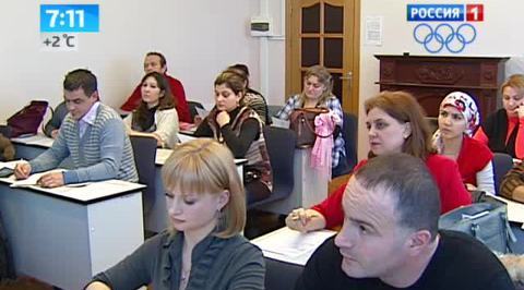 Эфир от 20.11.2013