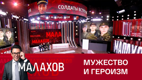 Ермак Данилин погиб, спасая раненых товарищей