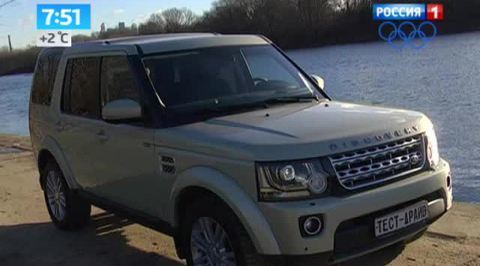 Тест-драйв обновленного Land Rover Discovery