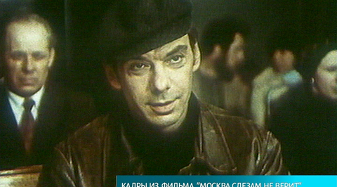 Эфир от 20.11.2013 (10:00)