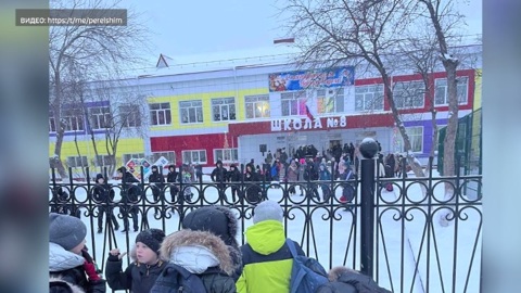 Школьников в Тюменской области эвакуировали из-за угрозы взрыва