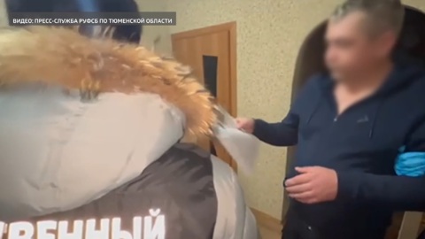 Сотруднику УФСИН из ХМАО грозит тюрьма за незаконное освобождение осужденного