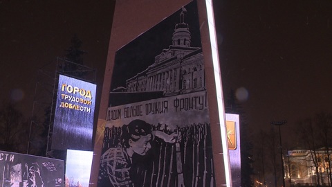 Эфир от 12.12.2022