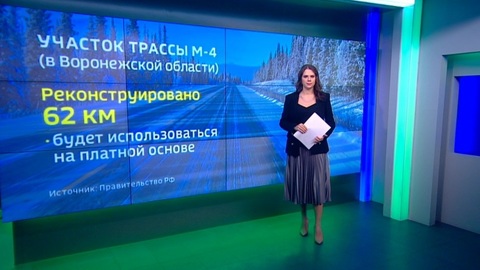Транспортные коридоры Север-Юг и Запад-Восток расширят